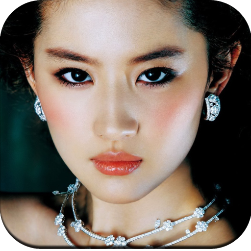 Beautiful Girls Wallpaper icon