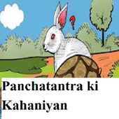 Panchtantra ki khaniya -  1000  story offline icon