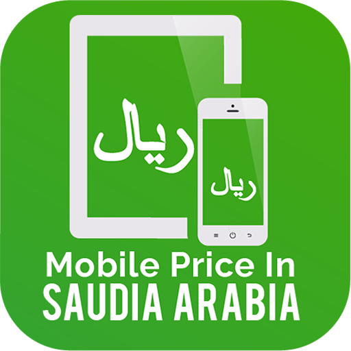 Mobile Prices in Saudi Arabia icon