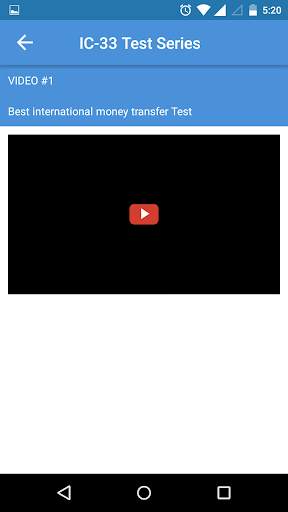 PNB Metlife Pathshala स्क्रीनशॉट 3