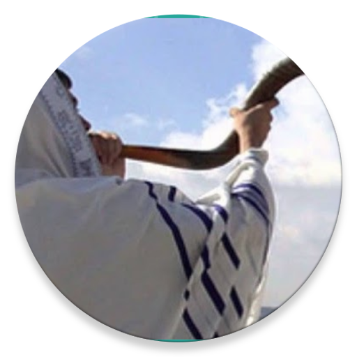 The Grand Gospel Gateway icon