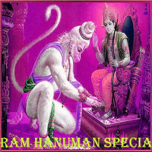Ram Hanuman special icon