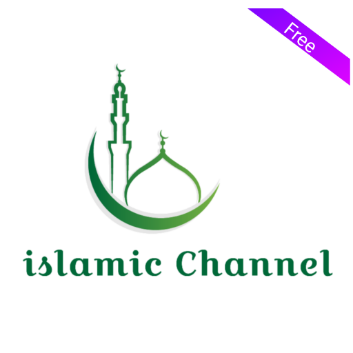 Islamic Channel आइकन