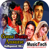 Filmi Gaane Sune Ansune icon