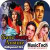 Filmi Gaane Sune Ansune on 9Apps