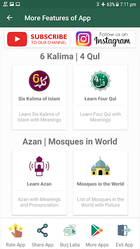 Islamic General Knowledge Urdu screenshot 8