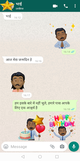 Avatars Stickers For Whatsapp screenshot 3