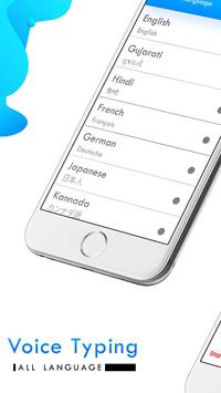 Voice Typing screenshot 2