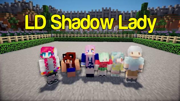 LD Shadow Lady 4 تصوير الشاشة