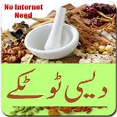 Desi Totkay on 9Apps