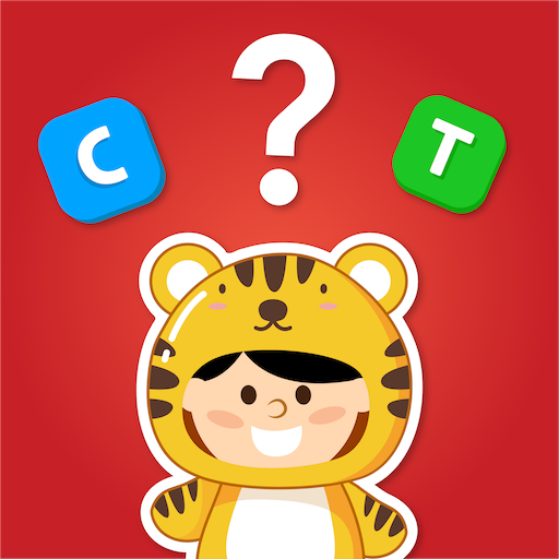 Guess the picture icon