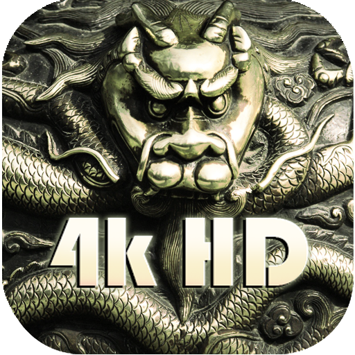 Chinese Dragon Wallpaper 4K HD icon