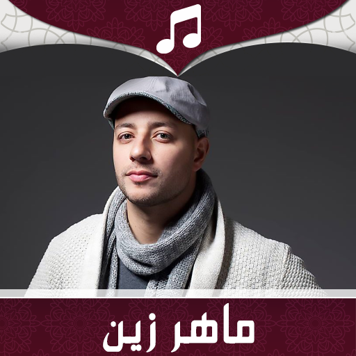 Maher Zain Song's Offline (Best Music) icon