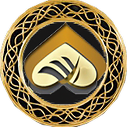 ورد الأعمال الصالحة иконка