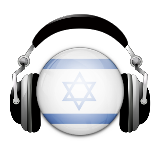 Israel Radio Stations icon