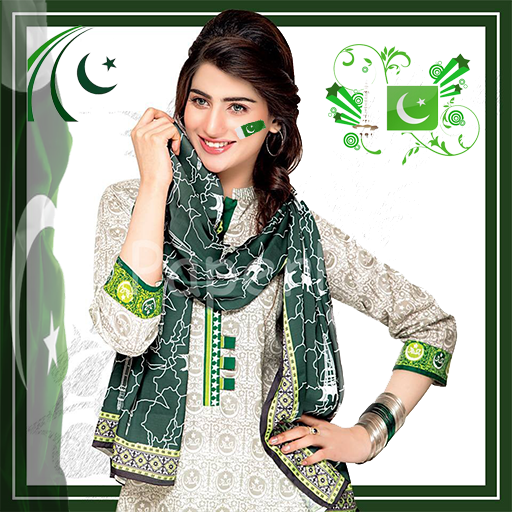 14 August Photo Frame: Independence Dp Maker icon