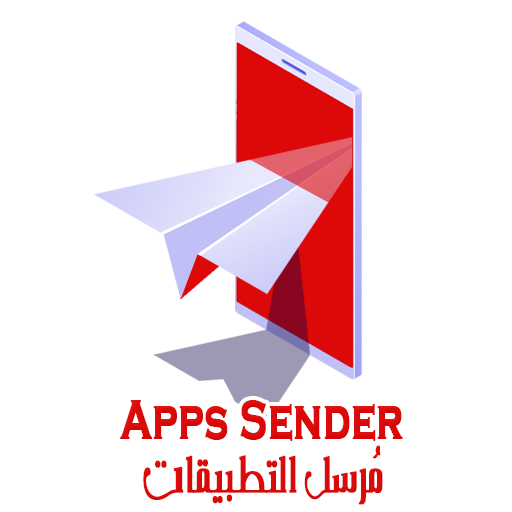 Apps Sender icon