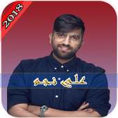 أجمل مقاطع علي نجم on 9Apps