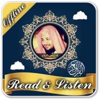 idris abkar full quran offline on 9Apps