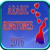 Arabic Ringtones 2016 icon