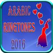 Árabe Ringtones 2016 on 9Apps