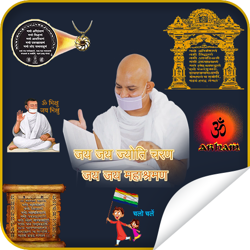 Jain Stickers for WhatsApp | Jain WAStickerApp icon