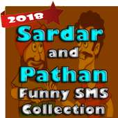 Sardar and Pathan Funny SMS Chutkule Lateefay