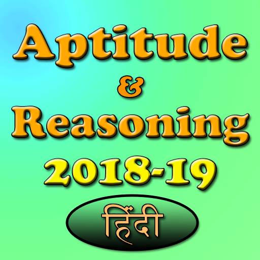 Aptitude &amp; Reasoning 2018 hindi icon