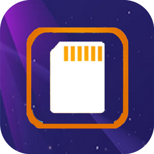 sd card formatter pro icon