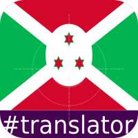 Kirundi English Translator on 9Apps