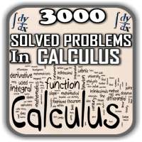 Calculus - 3000 Solved Problems in Calculus on 9Apps