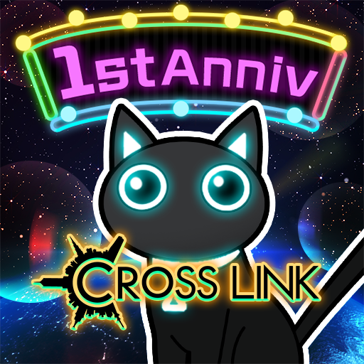 CrossLink icon
