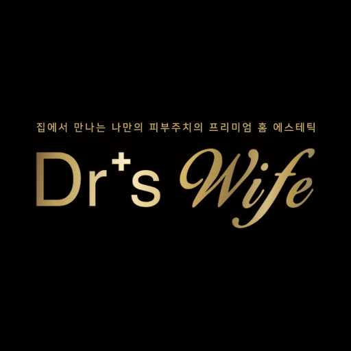 닥터스와이프 - Dr's Wife icon