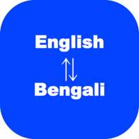 English to Bengali Translator on 9Apps
