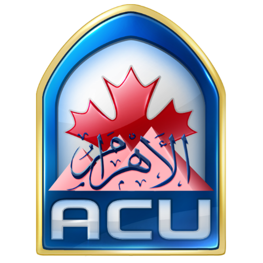ACU (Ahram Canadian University) أيقونة