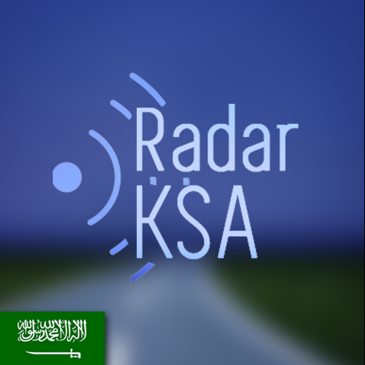 Radar KSA - رادار السعودية icon