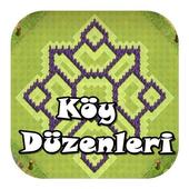 ikon ग्राम बेस