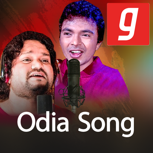 Odia song, Odia Jatra, Bhajan, Latest MP3 Geet icon
