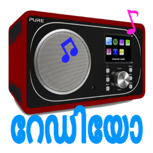 Malayalam Radio FM &amp; AM HD icon