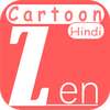 ZenFlix - Watch Hindi Cartoon on 9Apps