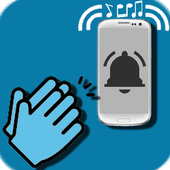 إيجاد الهاتف بالتصفيق أيقونة