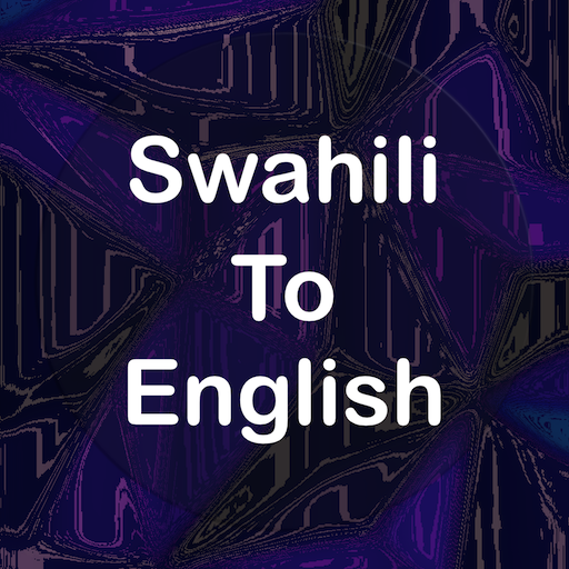 Swahili to English Translator иконка