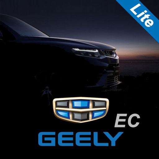 Geely EC Lite आइकन