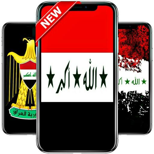 iraq wallpaper icon