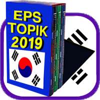 EPS TOPIK 2019 on 9Apps