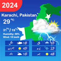 Pakistan Weather Forecast Live on 9Apps