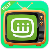 شاهد بالمجان الان أيقونة