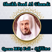Abdul Rahman Al Ossi Full Quran MP3 Offline icon