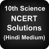 Class 10 Science NCERT Solutions (Hindi Medium) on 9Apps