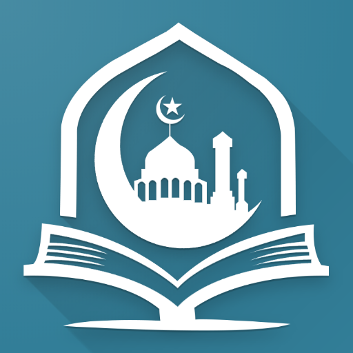Muslim Zekrology pro icon